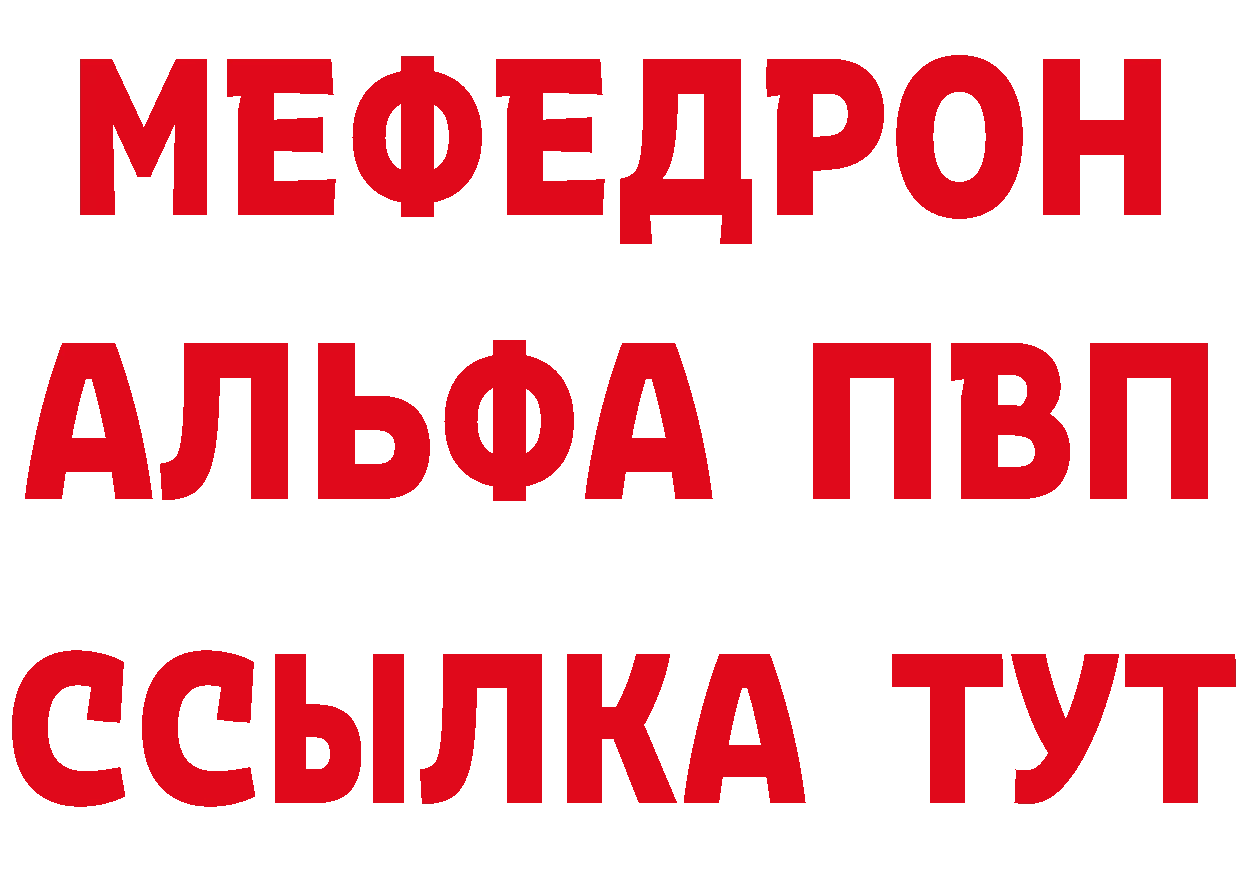 Cannafood марихуана сайт сайты даркнета blacksprut Советская Гавань